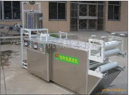 供應(yīng)自動豆腐皮機(jī)