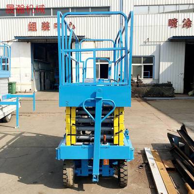 遼中剪叉升降機視頻哪里有賣高空作業(yè)車仔細(xì)了解