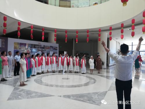 萊山區文化館群星志愿服務藝術團 演出進入倒計時，管理服務助力藝術綻放