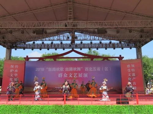 延伸文化服務，群眾聯動歡舞——2018絲路歡歌·絲路歡舞西北五省區群眾文藝展演側記與藝術表演場館管理服務