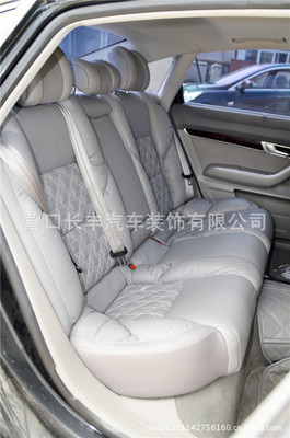 廠家直銷進(jìn)口真皮材質(zhì)汽車座套 - 廠家直銷進(jìn)口真皮材質(zhì)汽車座套廠家 - 廠家直銷進(jìn)口真皮材質(zhì)汽車座套價(jià)格 - 營(yíng)口長(zhǎng)豐汽車裝飾 - 