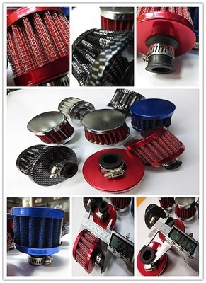 【汽車二次進氣改裝冬菇頭 空氣濾清器 空氣過濾器 汽車進氣過濾器】價格,廠家,圖片,其他車身及附件、外飾、改裝,饒平縣海山路士達汽車裝飾用品經營部-