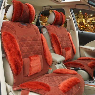 坐墊-汽車用品;導(dǎo)航,美容,養(yǎng)護(hù),坐墊,改裝配件,車飾精品。等等采購平臺求購產(chǎn)品詳情