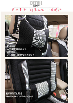 廠(chǎng)家直銷(xiāo) 新款汽車(chē)四季通用座套 三明治汽車(chē)座套五件套 望輝車(chē)飾圖片25