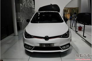 安陽市榮鑫達汽車銷售服務有限公司——全方位汽車裝飾服務