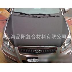 上海市汽車裝潢外飾用品批發、供應、廠家與服務全解析