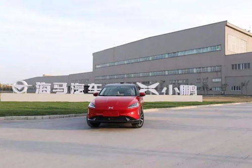 代工、收購、合資或自建工廠 誰是造車新勢力的“特效藥”？